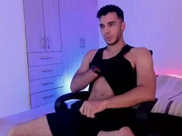 _xdantex from Chaturbate is Freechat