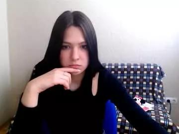 amina_rose from Chaturbate is Freechat