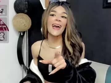 ateneataylor from Chaturbate is Freechat