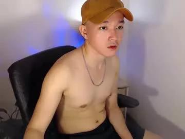 cute_enzo24 from Chaturbate is Freechat