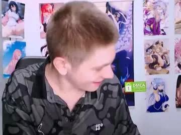 david_lovee from Chaturbate is Freechat