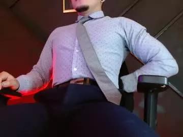 gael_williams3 from Chaturbate is Freechat