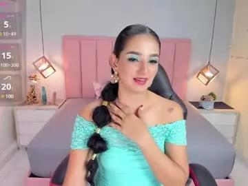 katy_brownn_ from Chaturbate is Private