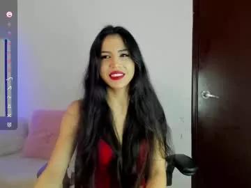 megan_palmer25 from Chaturbate is Freechat