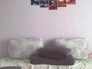 paula1442 from Chaturbate is Freechat