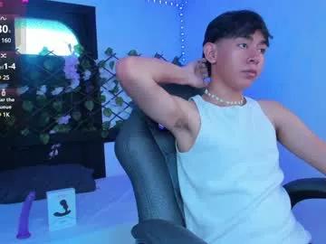 stolas_dream from Chaturbate is Freechat