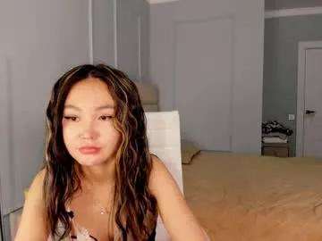 tiny_cute model from Chaturbate